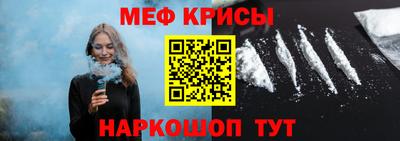 а пвп мука Среднеуральск