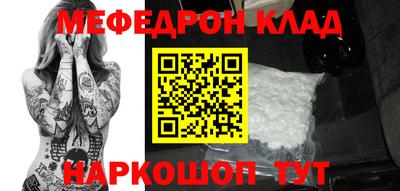 марихуана Тара