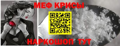 дурь Ставрополь