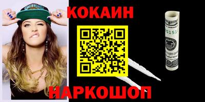а пвп мука Среднеуральск