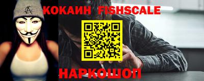 дурь Ставрополь