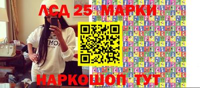 spice Старая Купавна