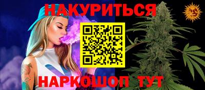 а пвп мука Среднеуральск