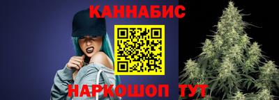 дурь Ставрополь
