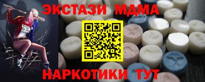а пвп мука Татарск