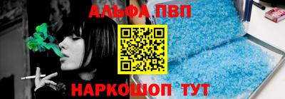 spice Старая Купавна