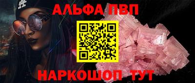а пвп мука Среднеуральск