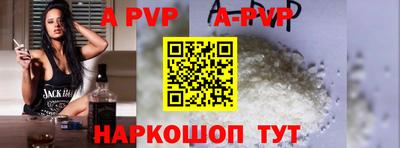 мет Тверь