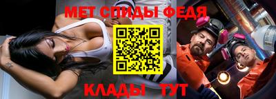 а пвп мука Среднеуральск