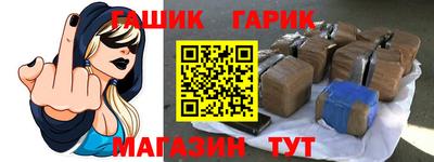 а пвп мука Среднеуральск