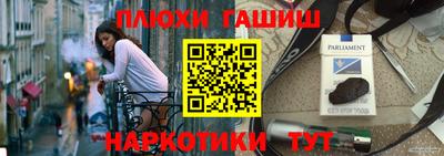 а пвп мука Среднеуральск