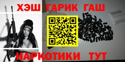 spice Старая Купавна