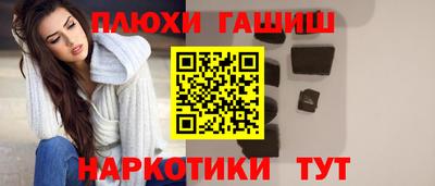 spice Старая Купавна