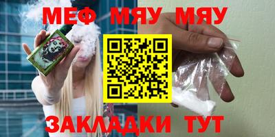 а пвп мука Среднеуральск
